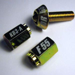 Factor 55 Winch Lock (00001)