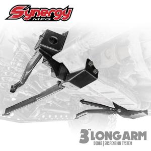 synergy suspension synergy suspension