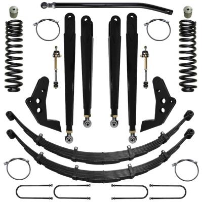 Pure Performance Ford 4 Inch Chase Series System (F2CS4004)