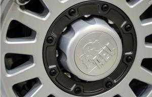Salta HD Trim Ring